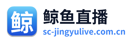 鲸鱼体育 Logo